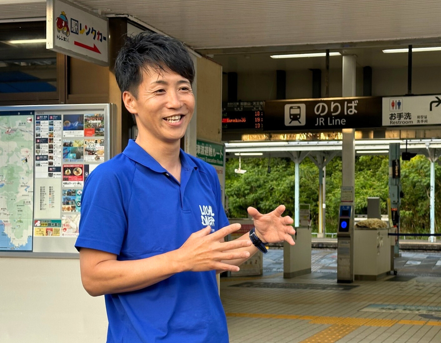 御堂 直樹 様