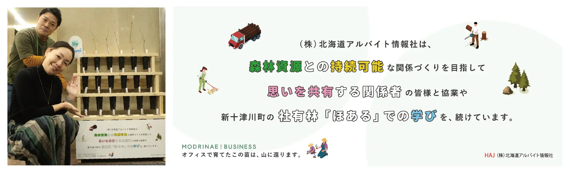 小林 陽可様